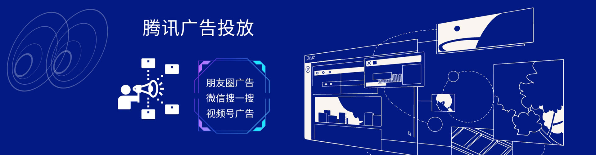 开原朋友圈信息流