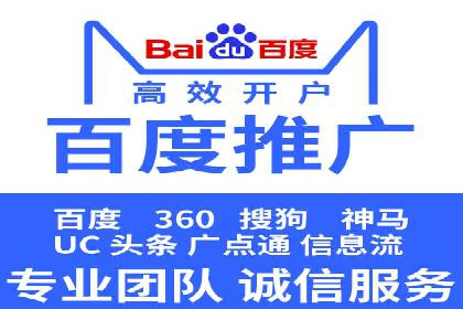 揭秘！信息流广告投放的五大关键步骤